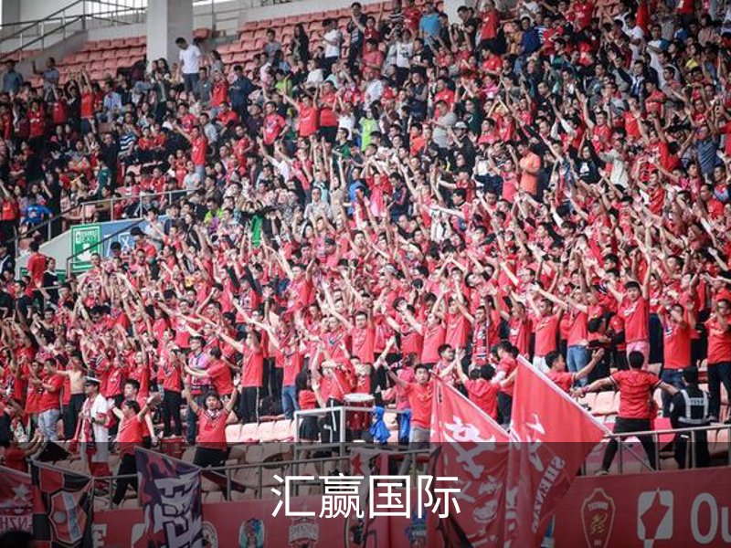 走进汇赢国际